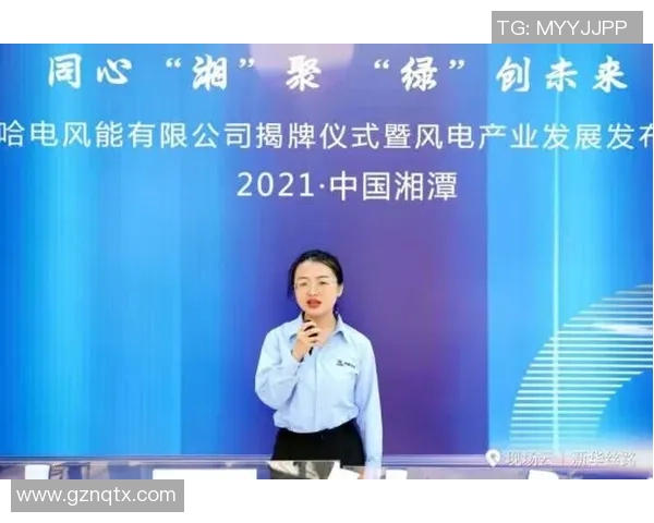 刘秀英深度专访：回顾DOTA2辉煌历程与未来展望