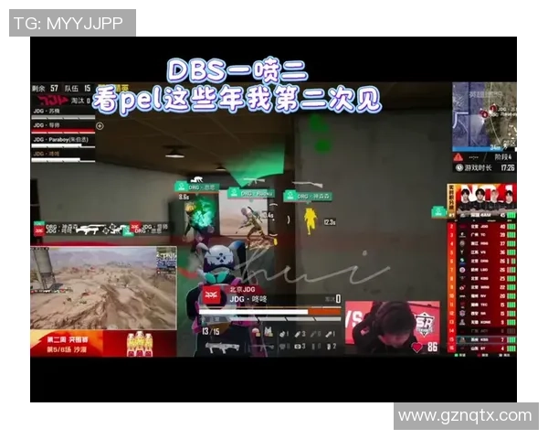 和平精英最新速度排行榜揭晓JDG战队荣登第六名引发热议