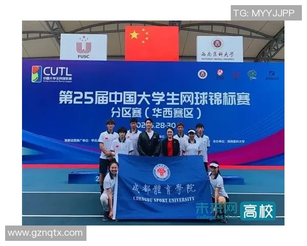 成都网球队在全国网球速度排行榜中荣获第四名展现实力与潜力