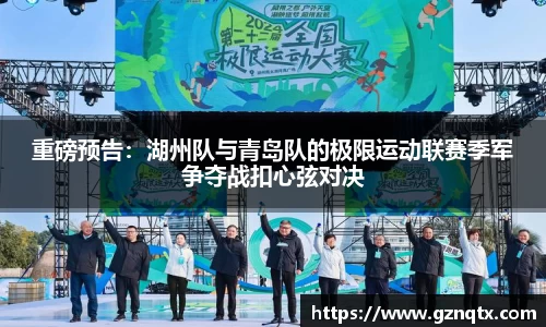 金年会