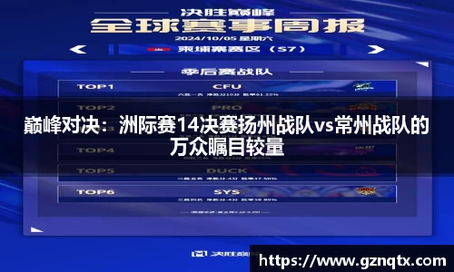金年会jinnianhui首页