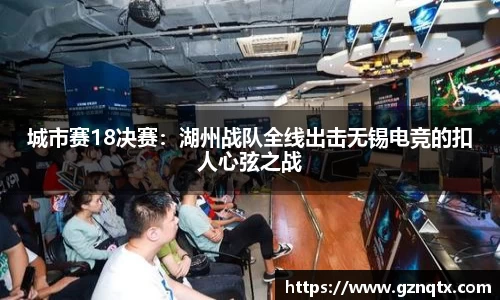 金年会