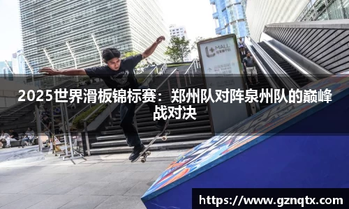 jinnianhui金年会