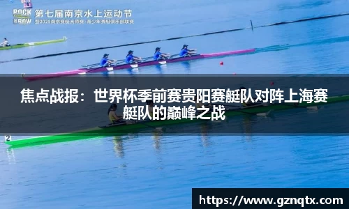 jinnianhui金年会