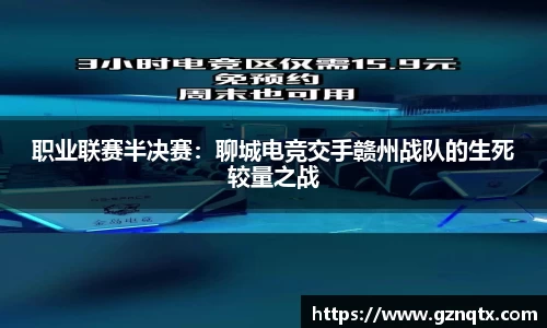 金年会