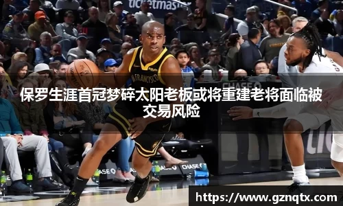 jinnianhui金年会
