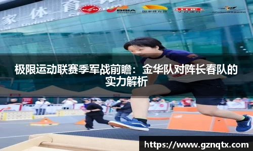 金年会jinnianhui首页