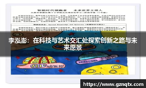金年会jinnianhui首页