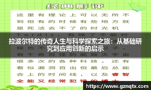 金年会