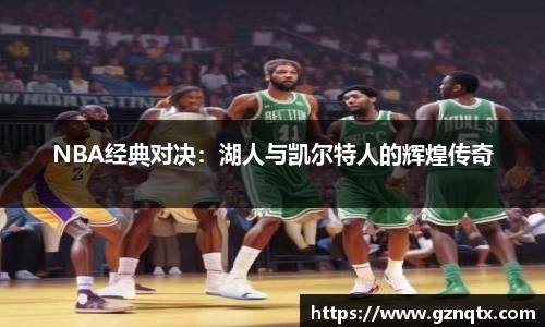 jinnianhui金年会