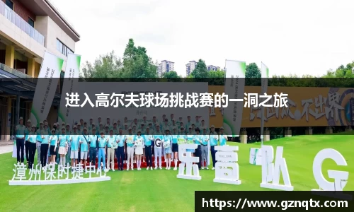 jinnianhui金年会