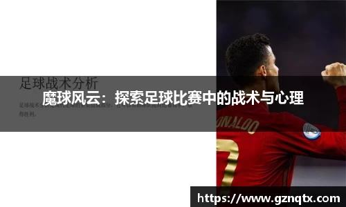 金年会jinnianhui首页