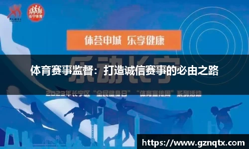 jinnianhui金年会