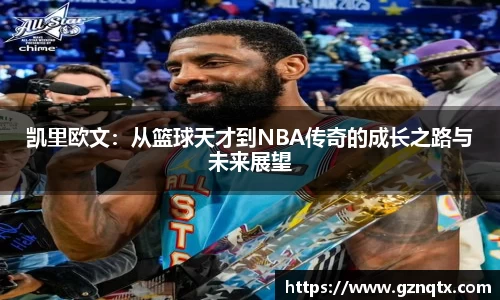 HB火博·体育