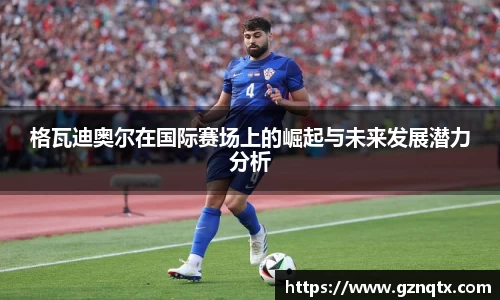 HB火博·体育